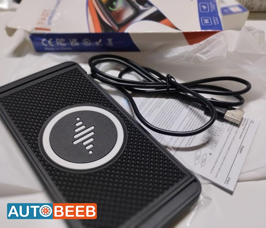 شاحن وايرلس للسيارة 