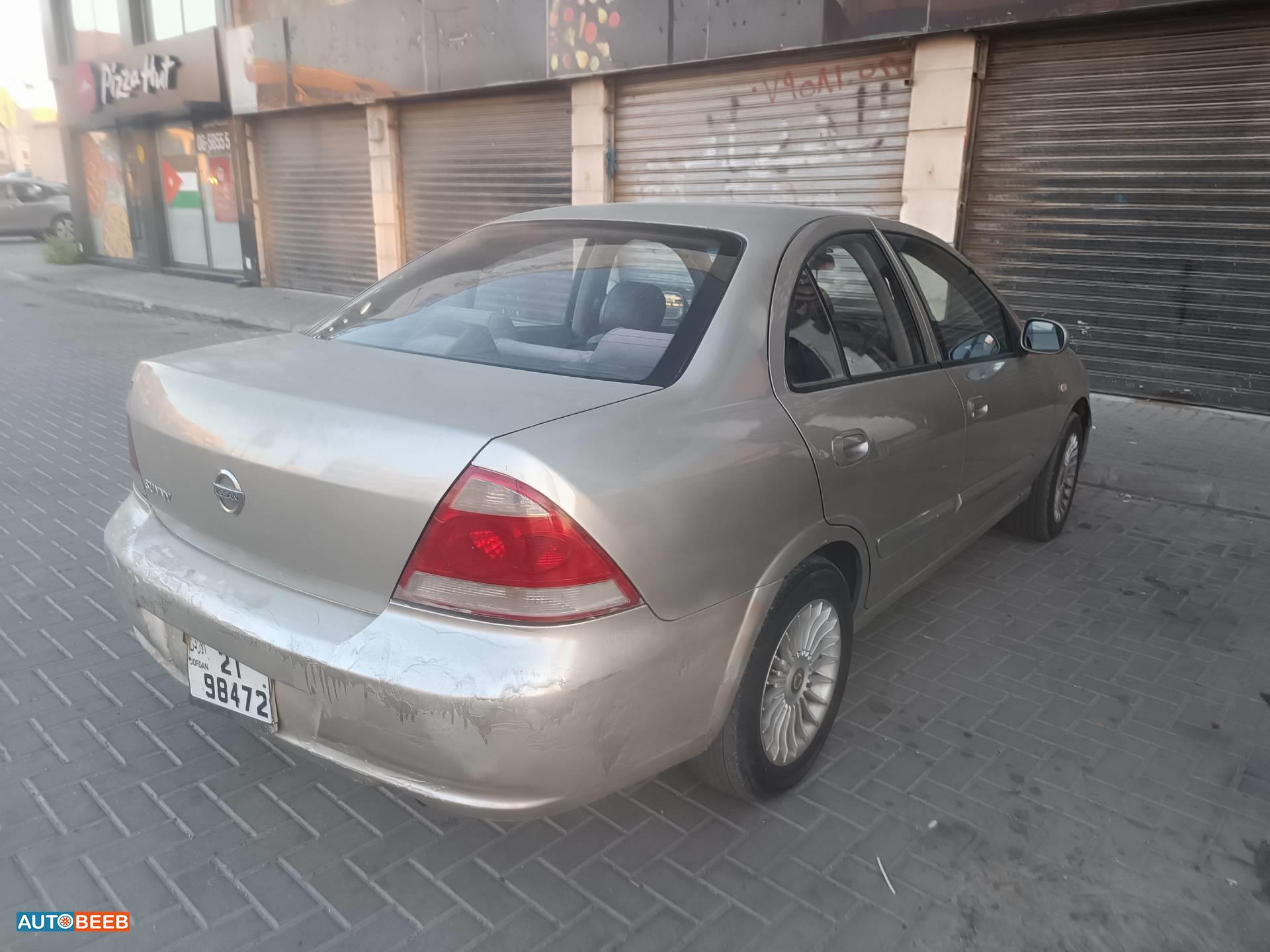 نيسان صني 2010