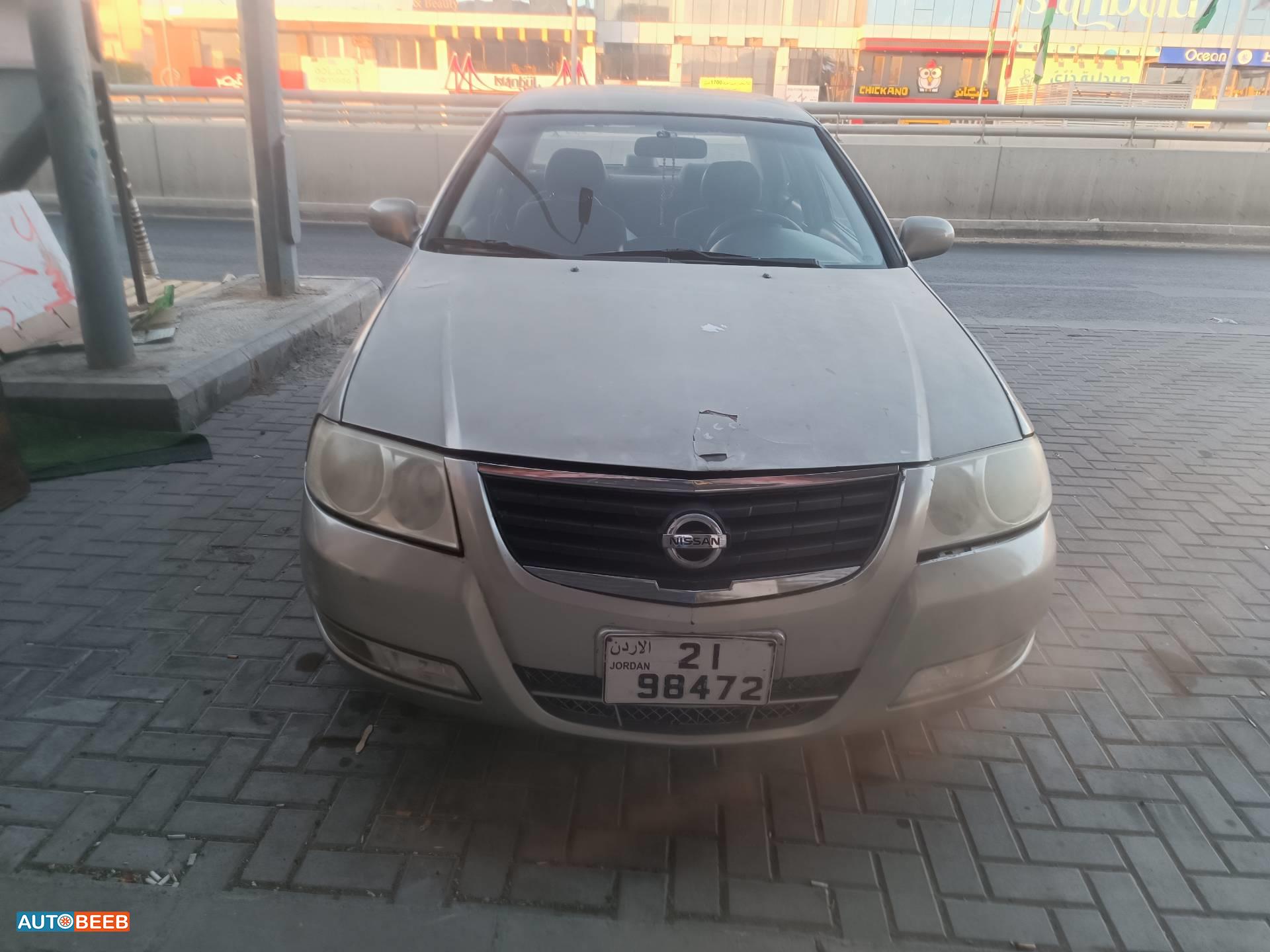 نيسان صني 2010