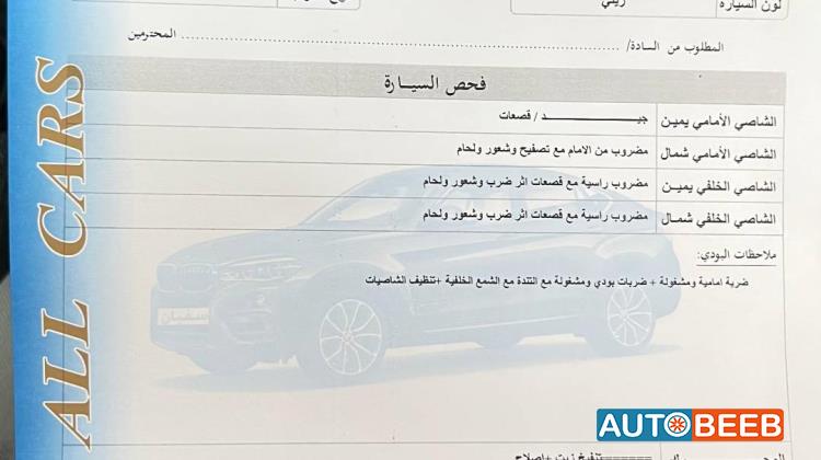 تويوتا هيلوكس 1998