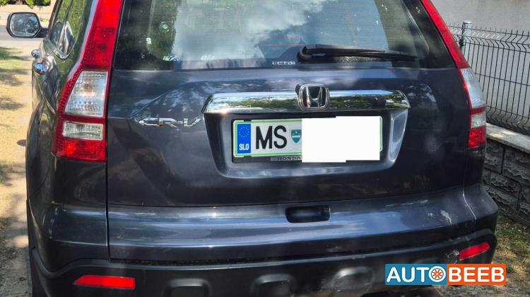 هوندا CR-V 2008