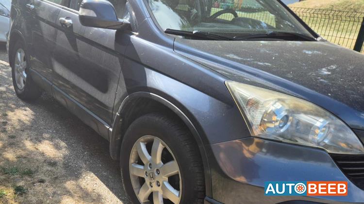 هوندا CR-V 2008
