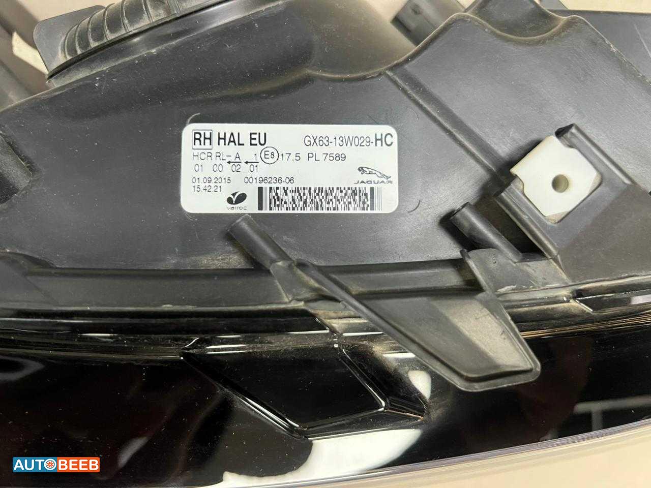 أضوية ضوء أمامي جاكوار F-Pace