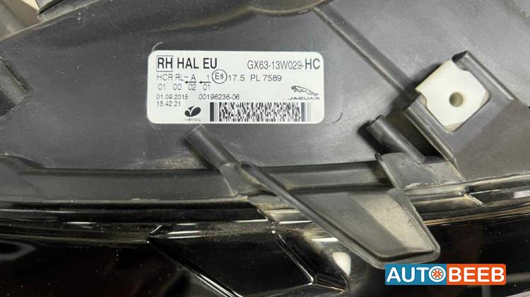 أضوية ضوء أمامي جاكوار F-Pace