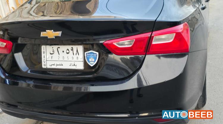 Chevrolet Malibu 2020