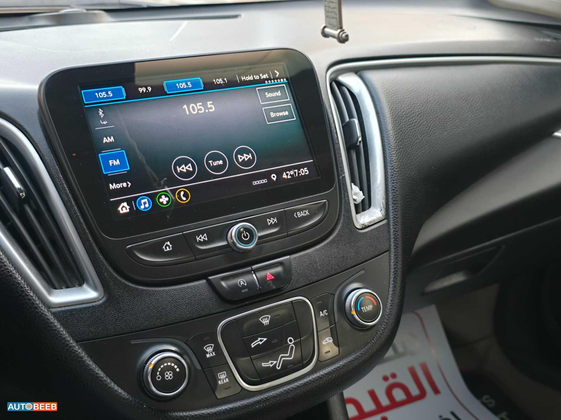 Chevrolet Malibu 2020