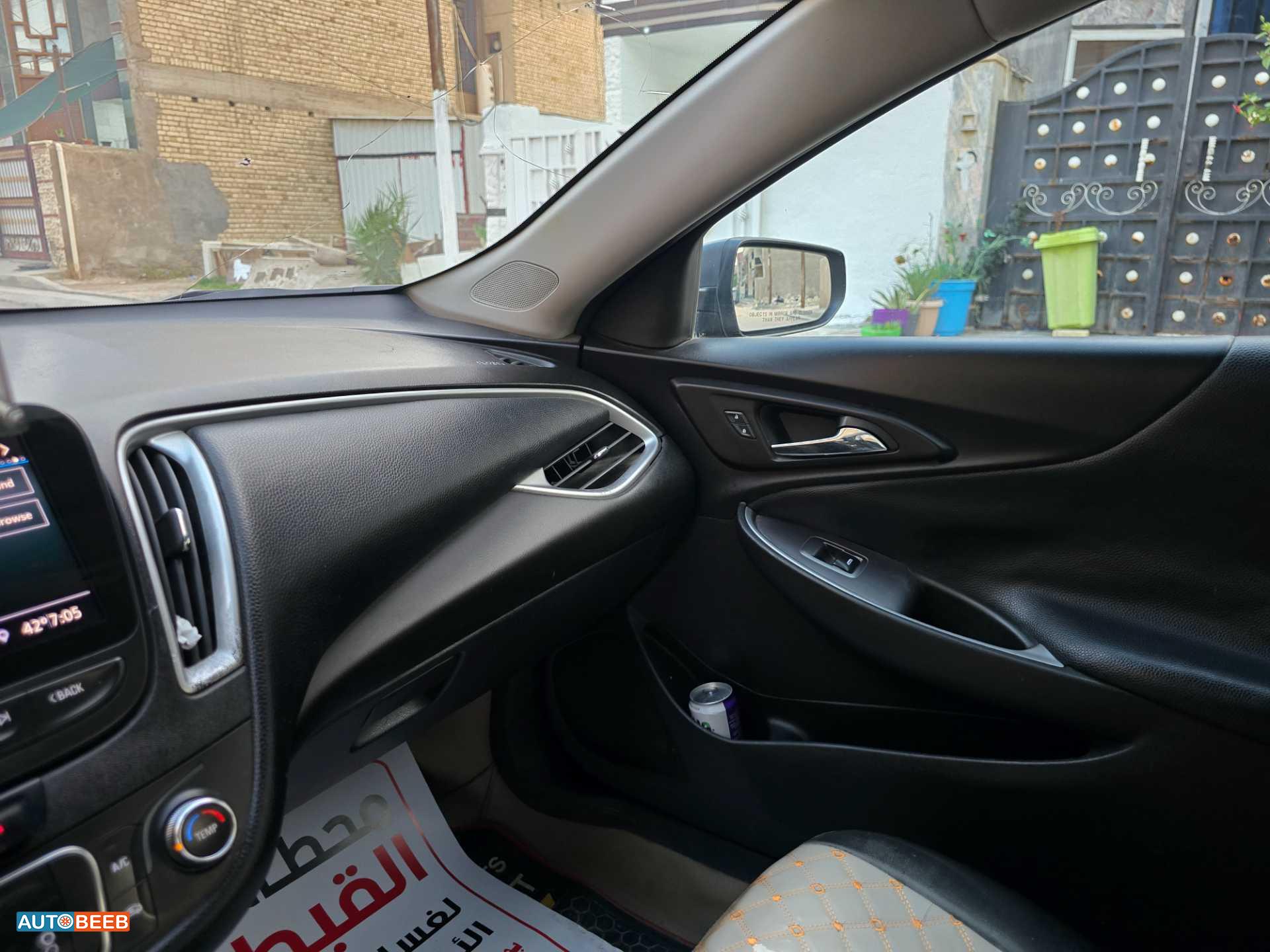 Chevrolet Malibu 2020