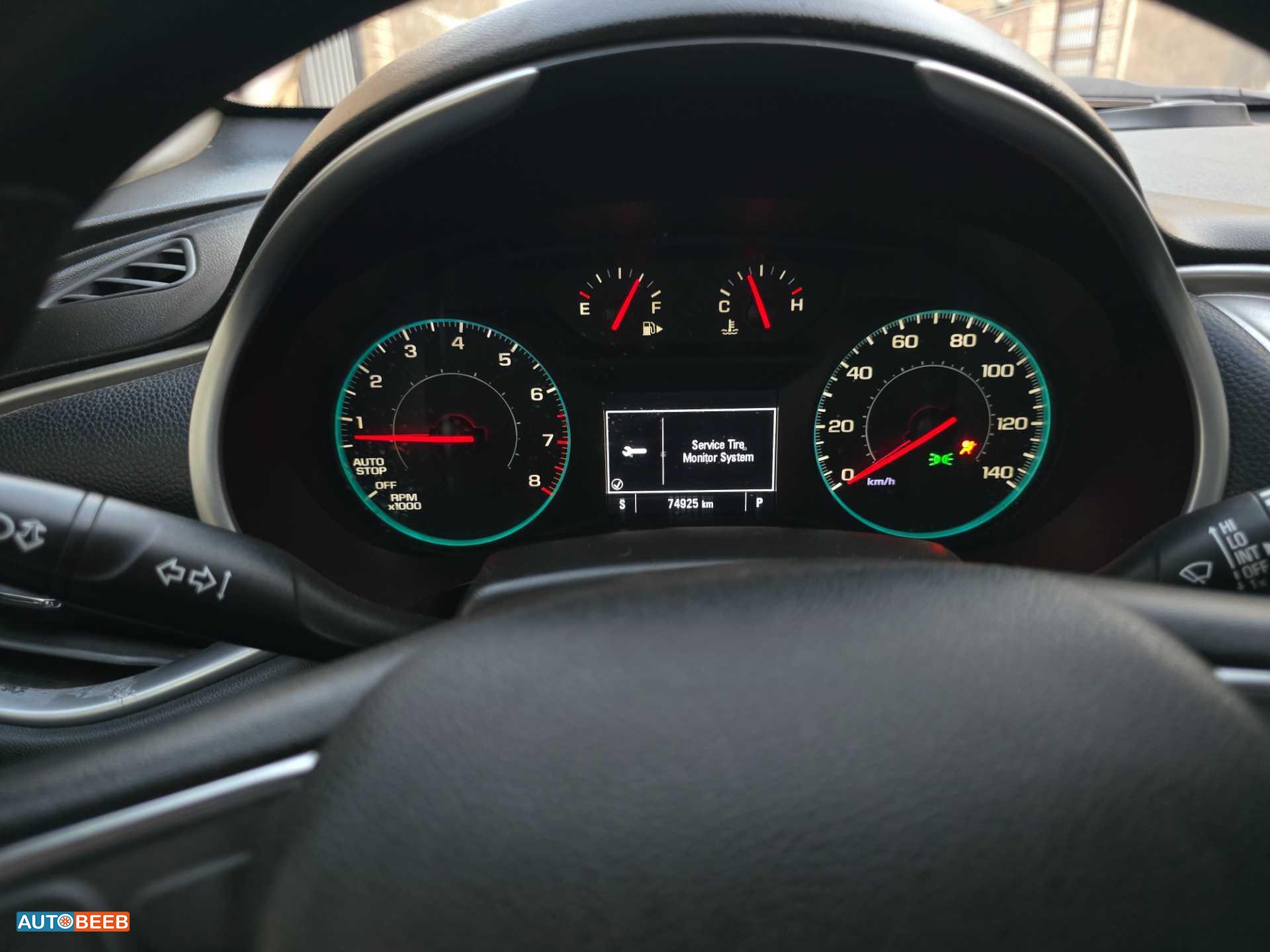 Chevrolet Malibu 2020