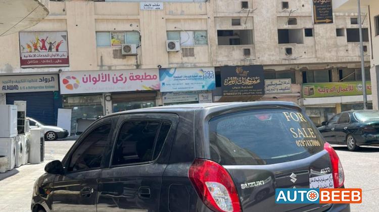 سوزوكي التو 2024