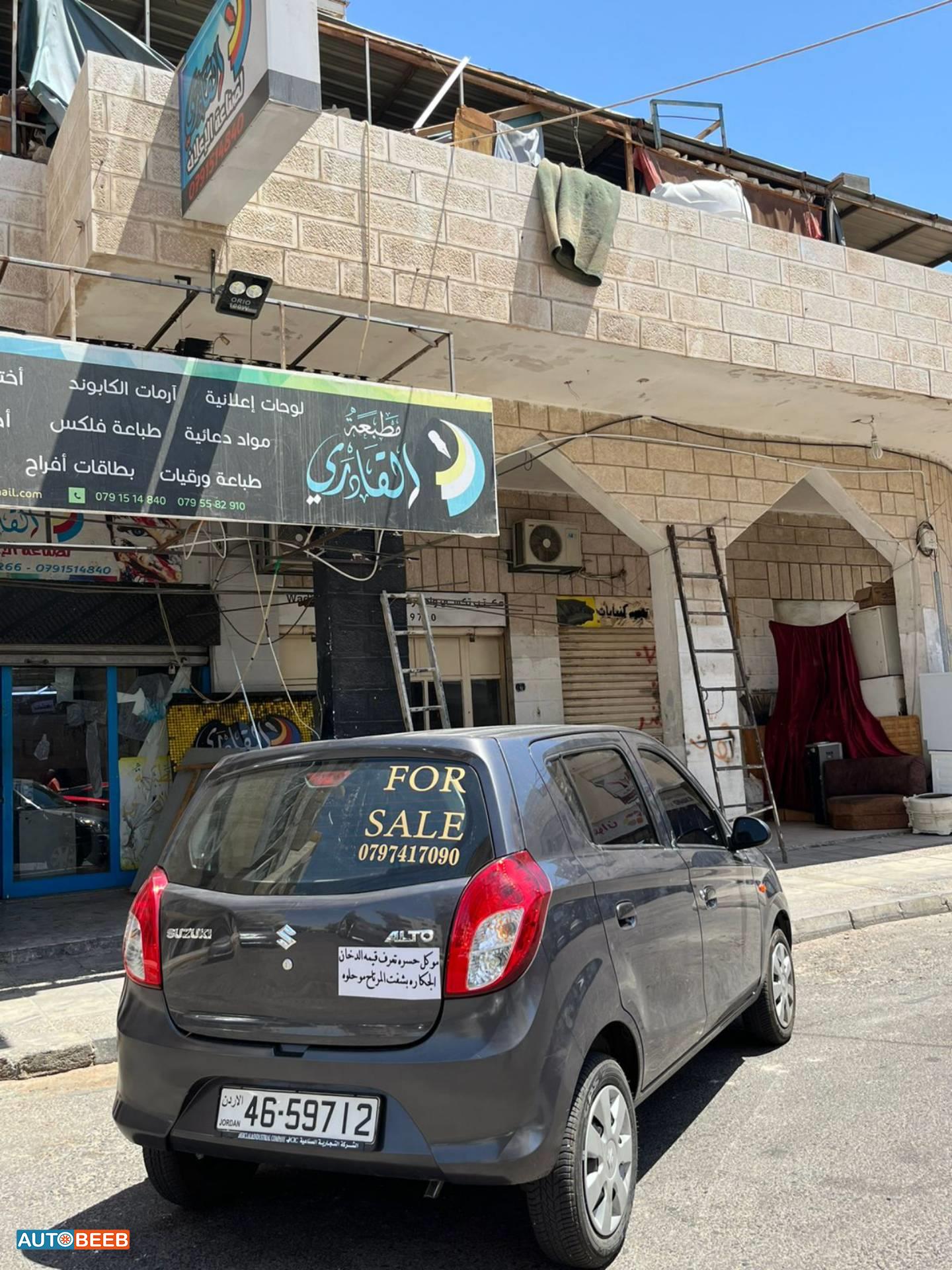 سوزوكي التو 2024