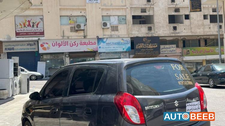 سوزوكي التو 2024