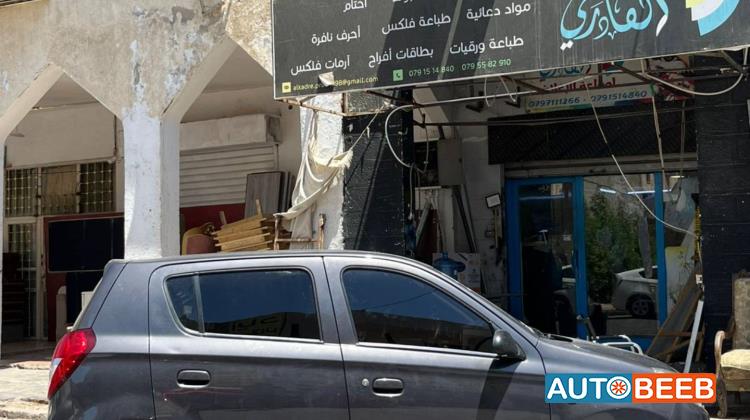 سوزوكي التو 2024