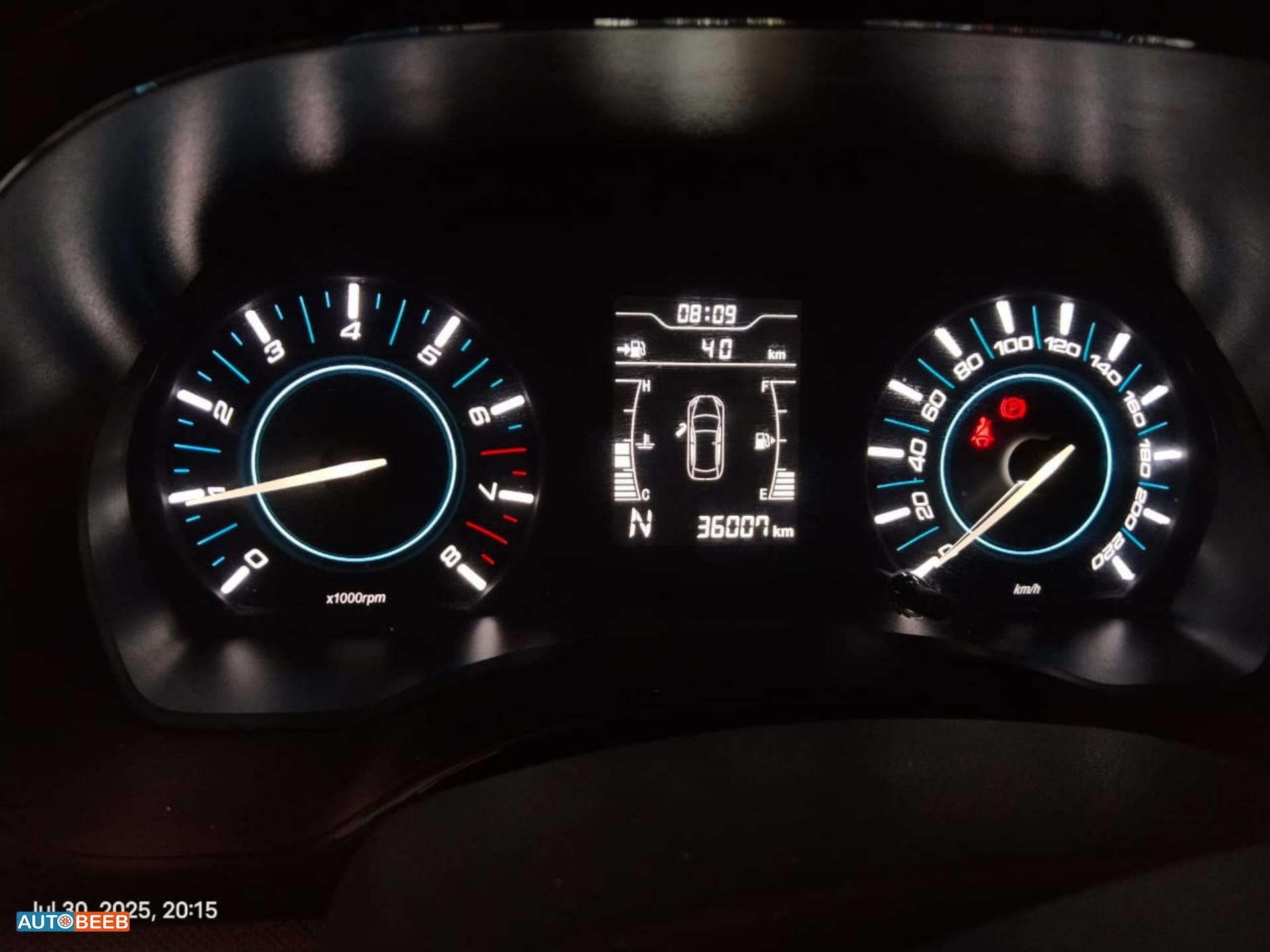 شيري تيجو 3 2023