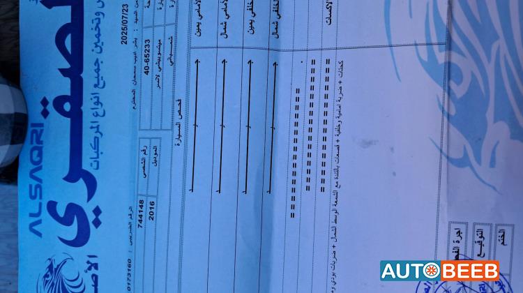 Mitsubishi Lancer 2016