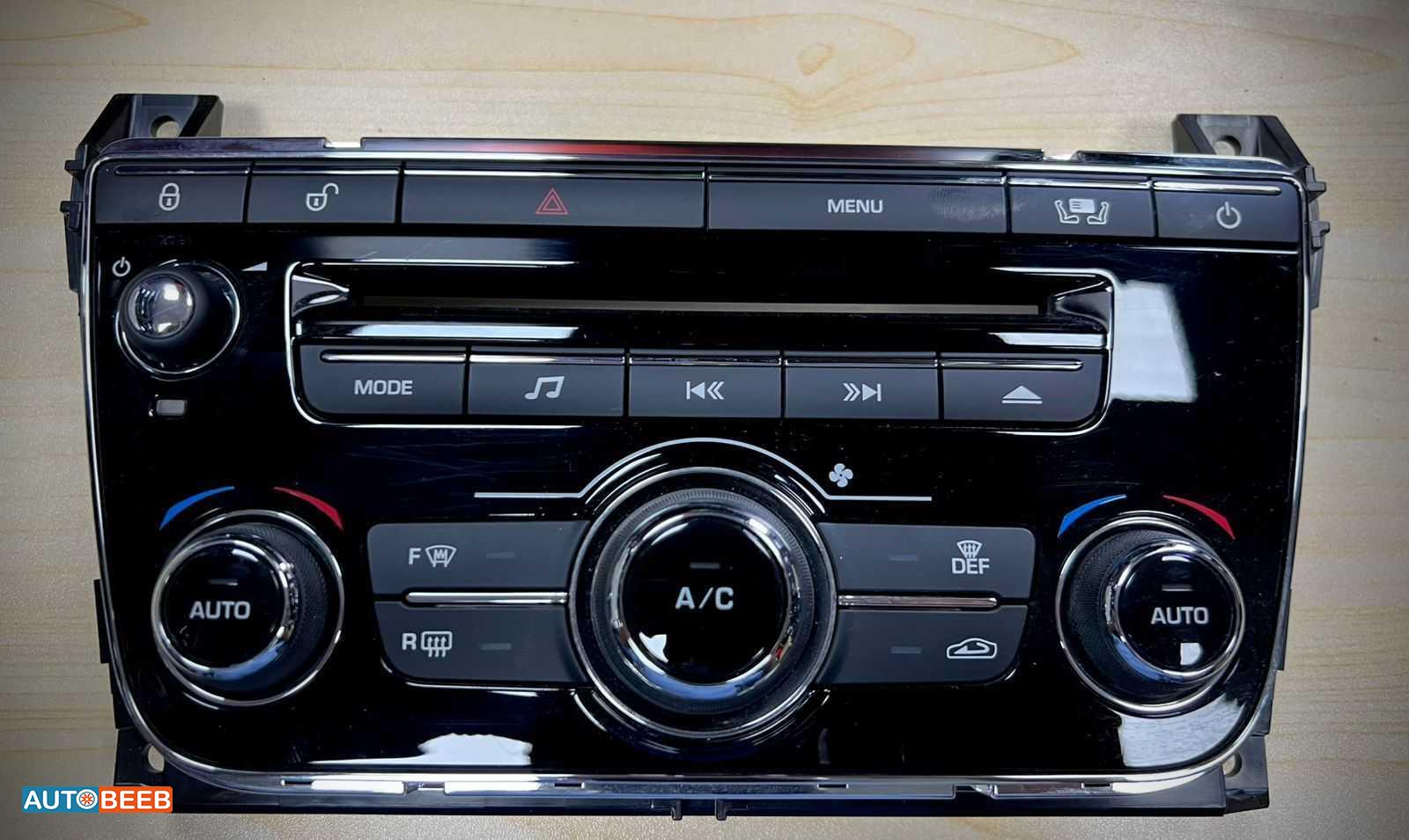 غرفة القيادة تابلوه جاكوار XJL