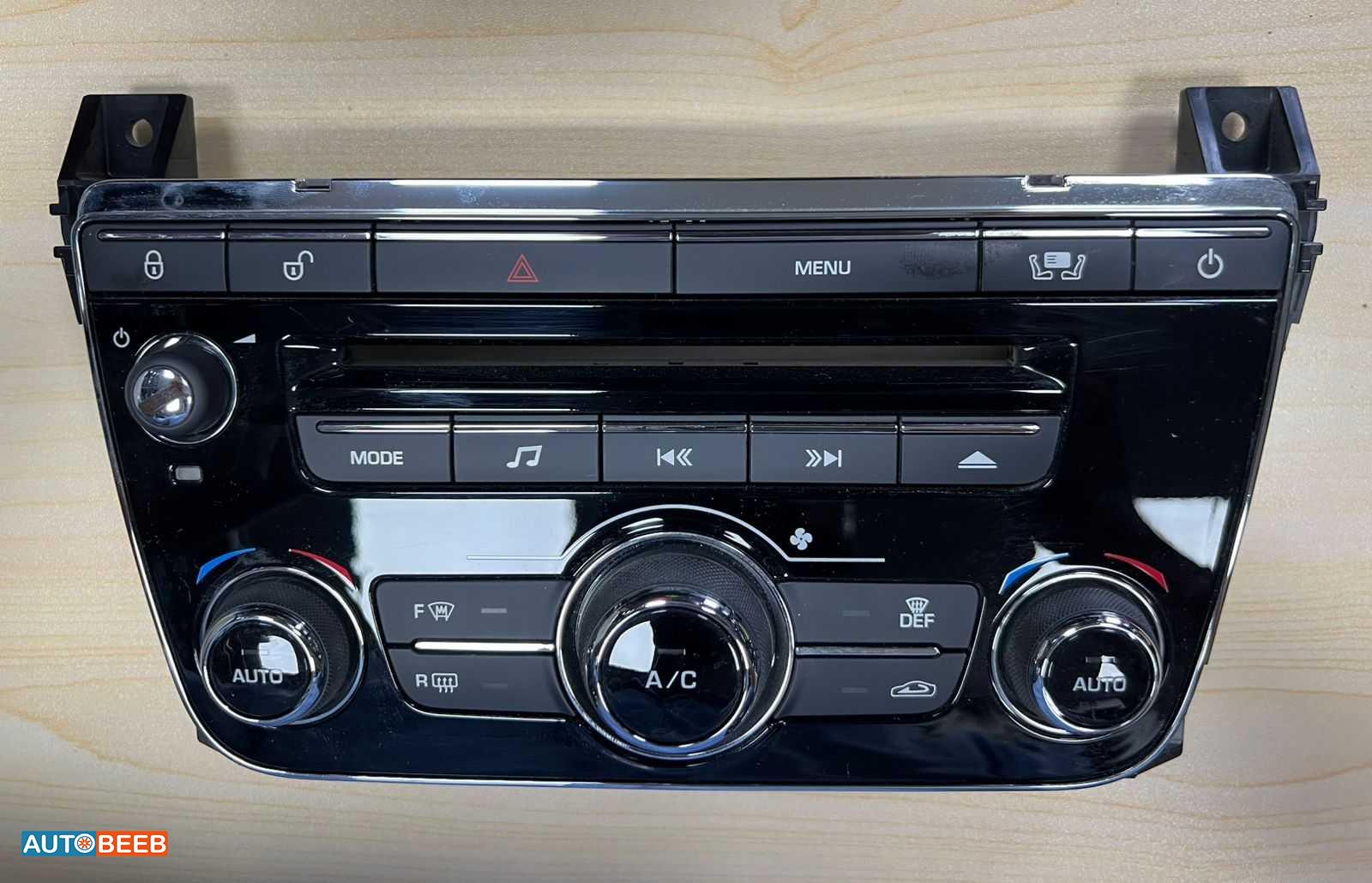 غرفة القيادة تابلوه جاكوار XJL