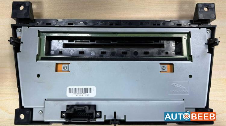 غرفة القيادة تابلوه جاكوار XJL