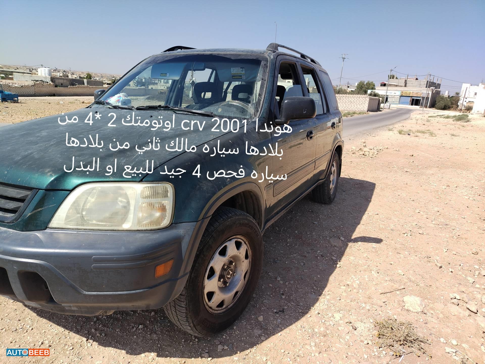 Honda CR-V 2001