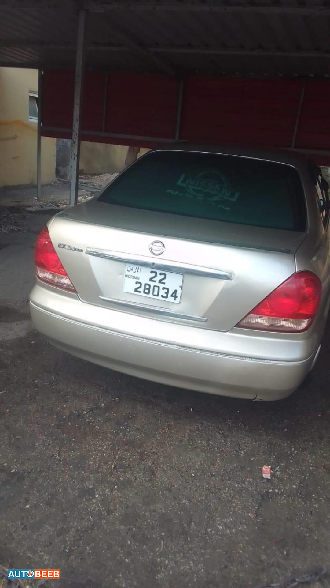 نيسان صني 2007