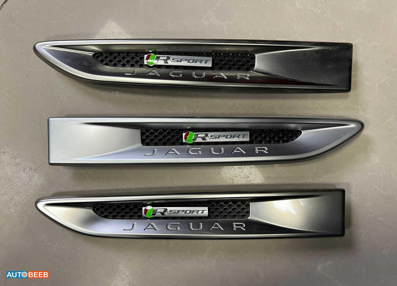 بودي الشعار جاكوار XF