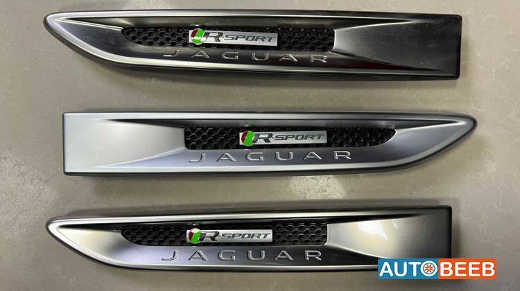 بودي الشعار جاكوار XF