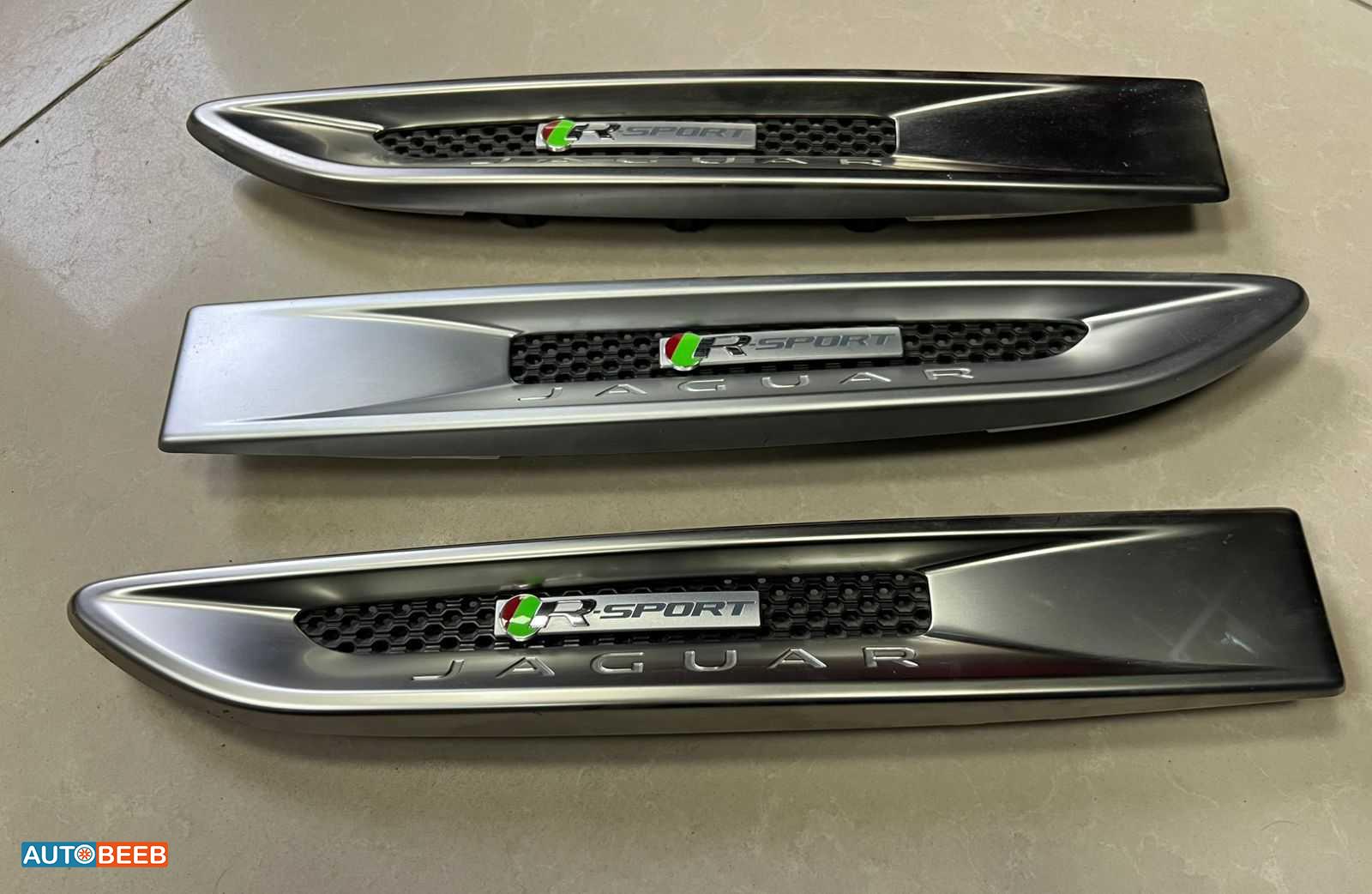 بودي الشعار جاكوار XF