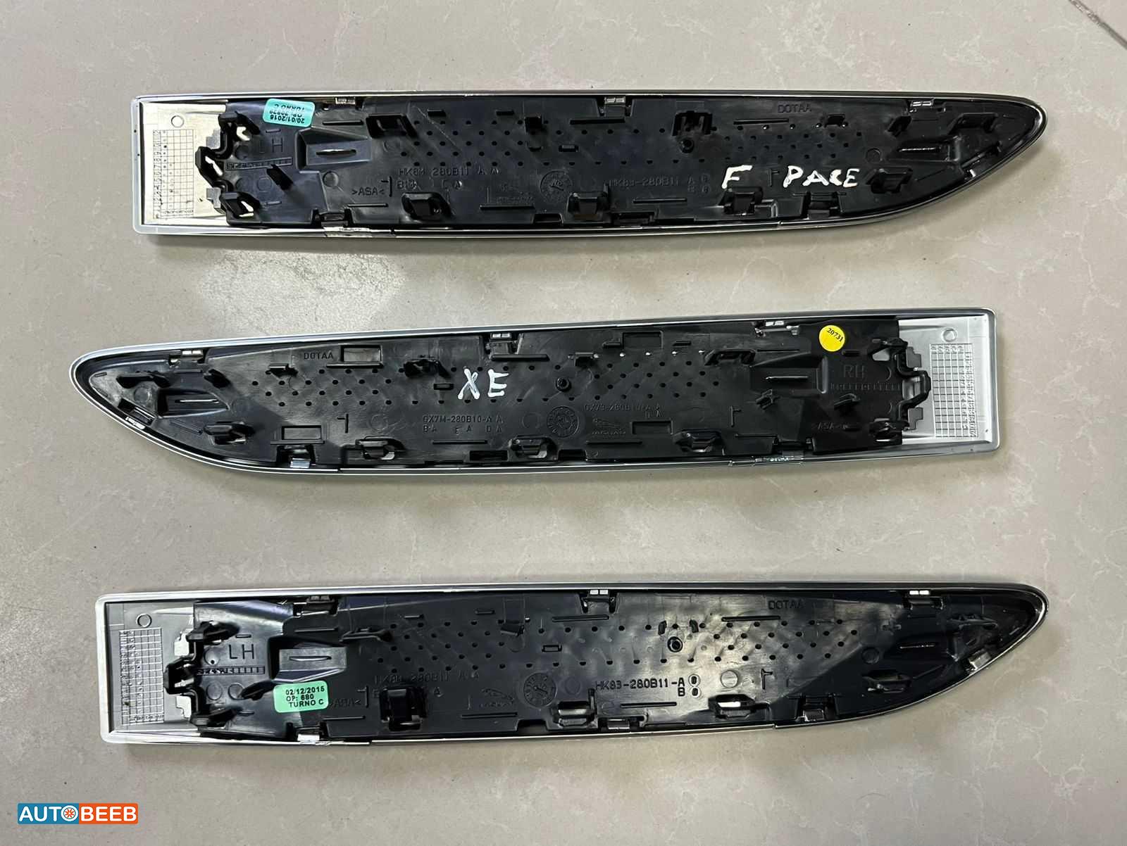 بودي الشعار جاكوار XF