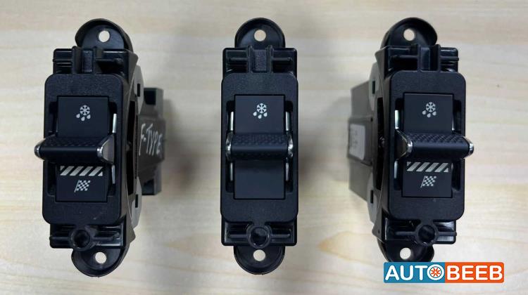 Jaguar XE, F Type Traction control car switch original and condition l