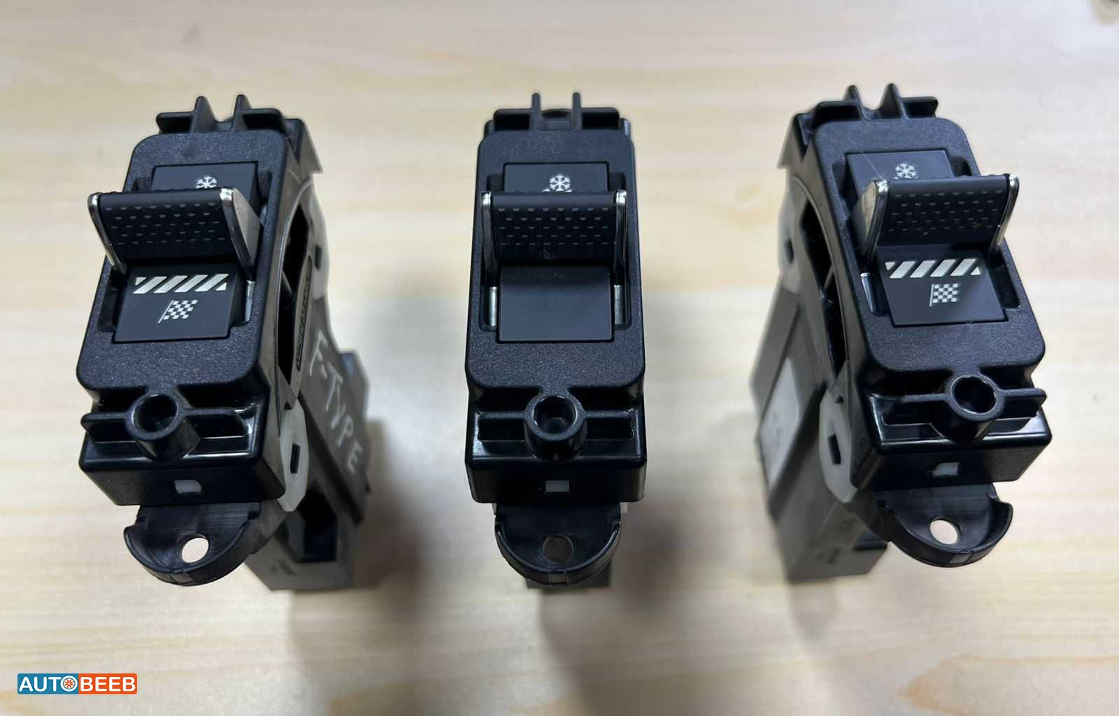 Jaguar XE, F Type Traction control car switch original and condition l