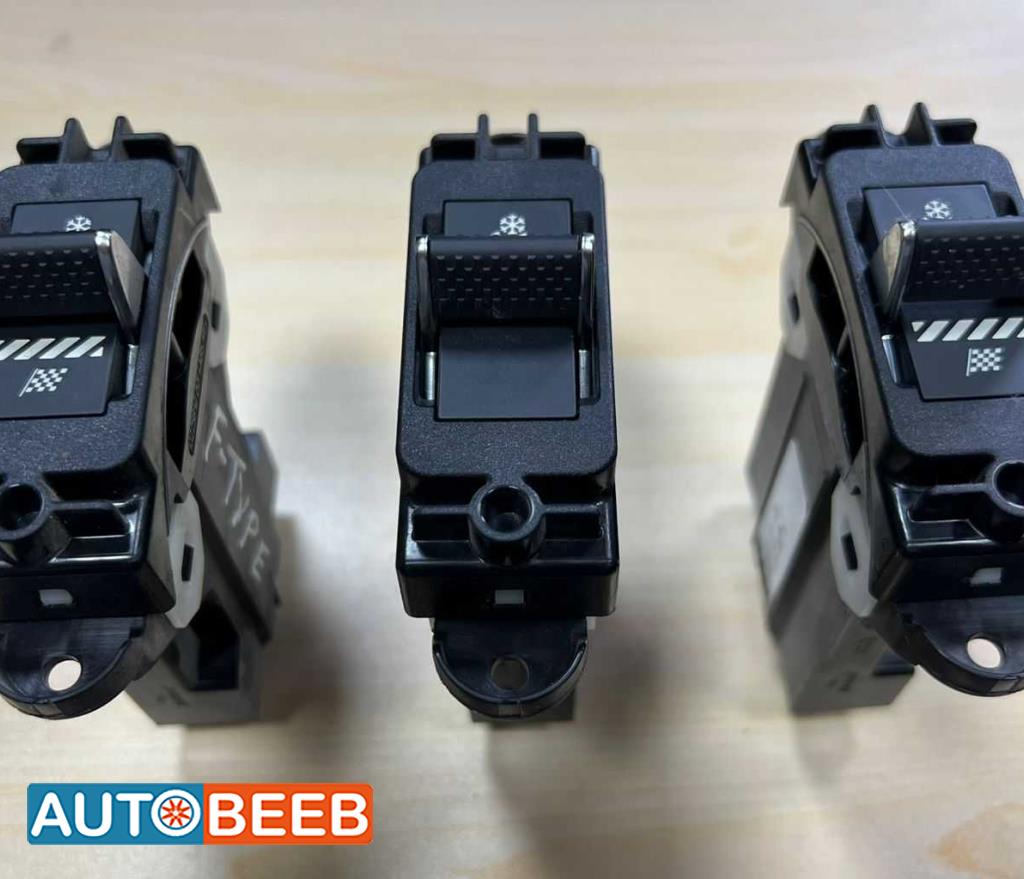 غرفة القيادة أزرار تحكم جاكوار F-Type