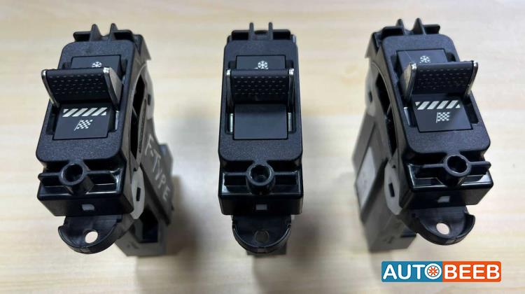 Jaguar XE, F Type Traction control car switch original and condition l