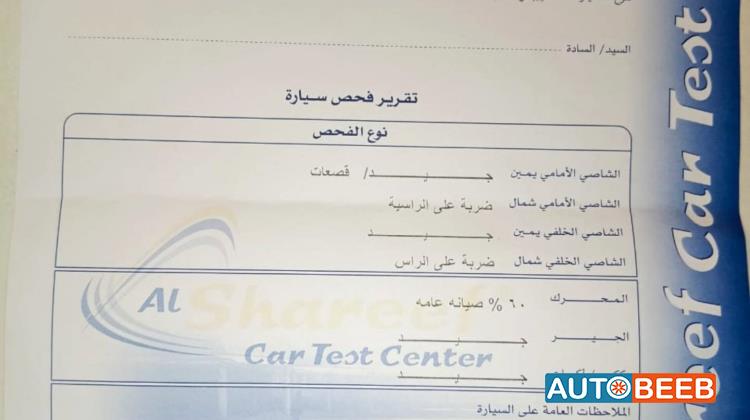 Mitsubishi Lancer 2015