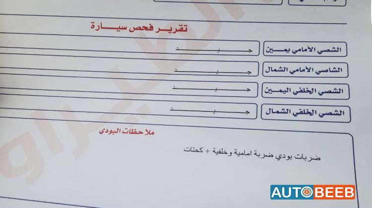 Mercedes Benz S280 2006