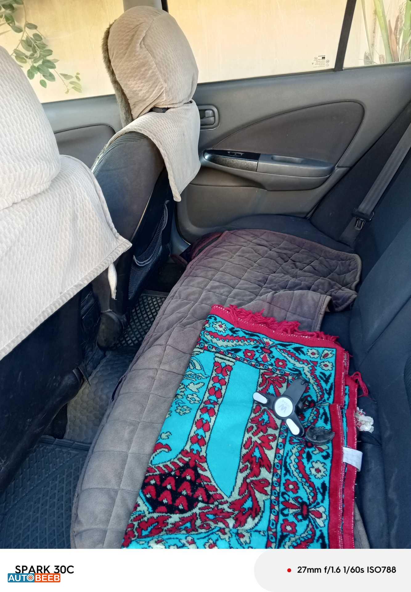 نيسان صني 2011