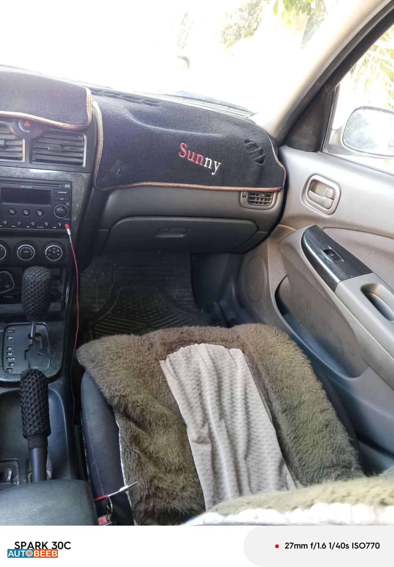 نيسان صني 2011