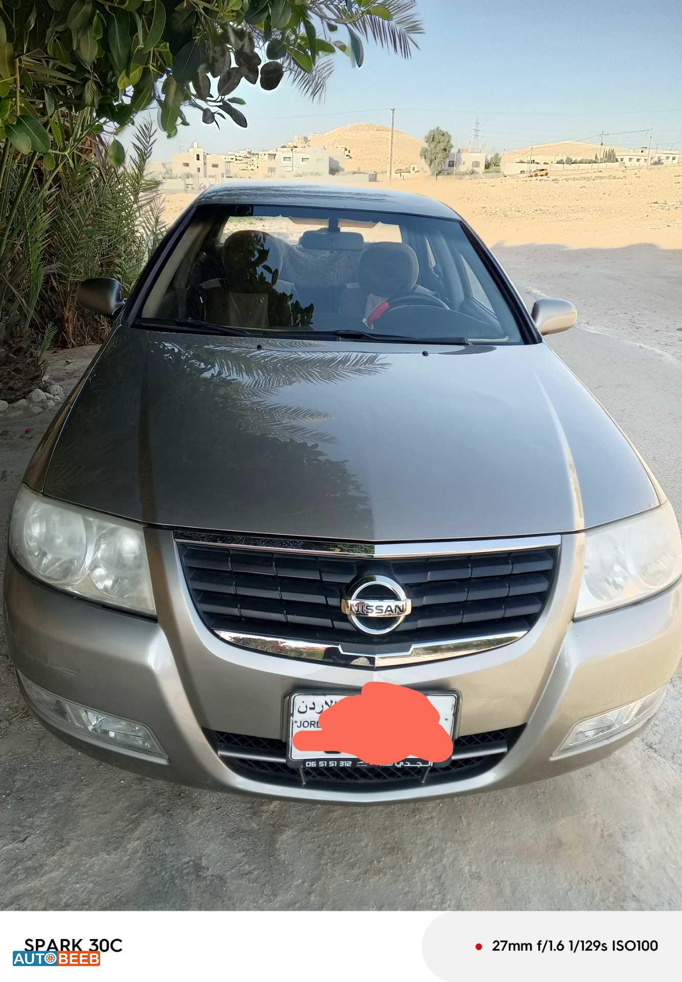 نيسان صني 2011