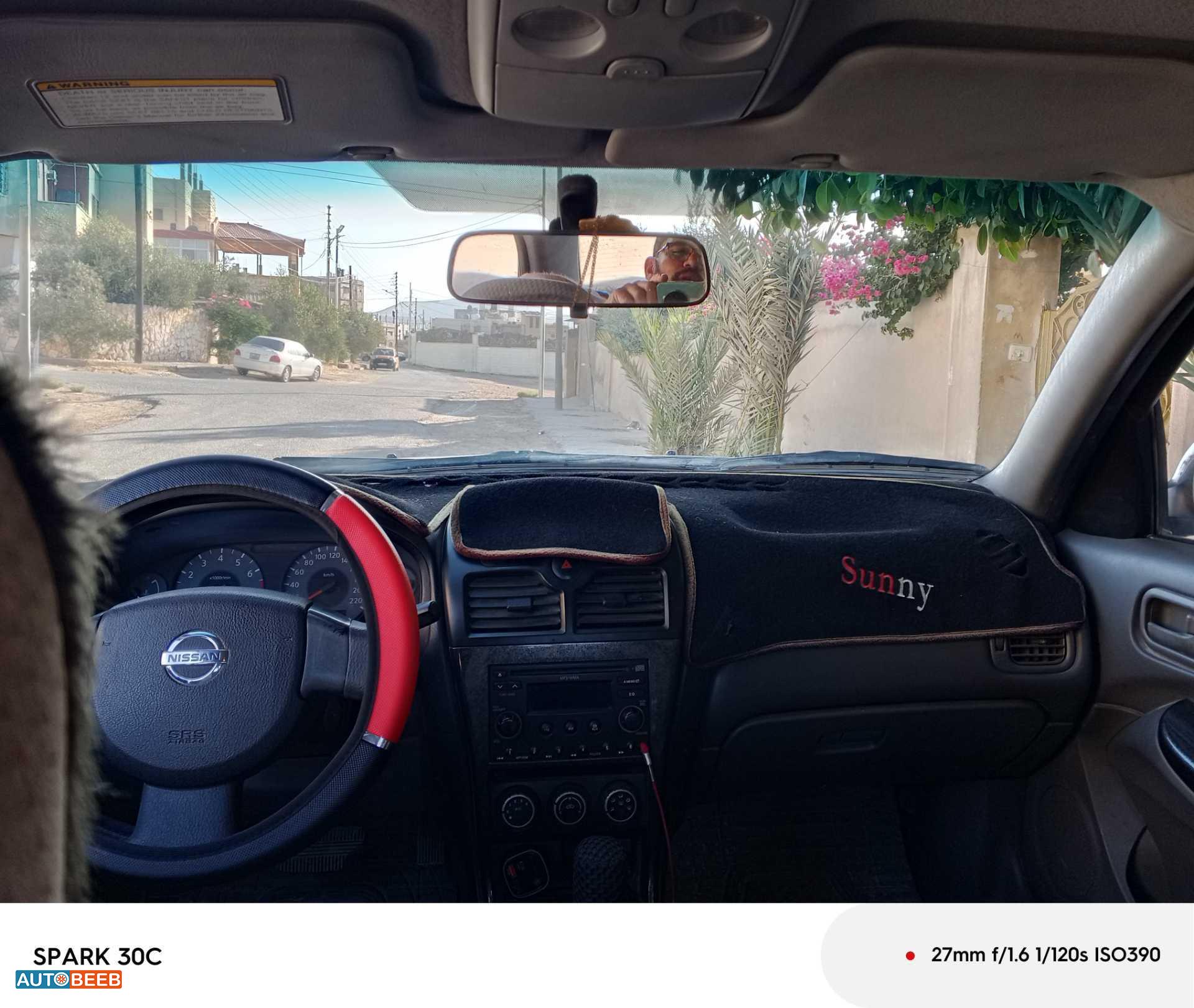 نيسان صني 2011