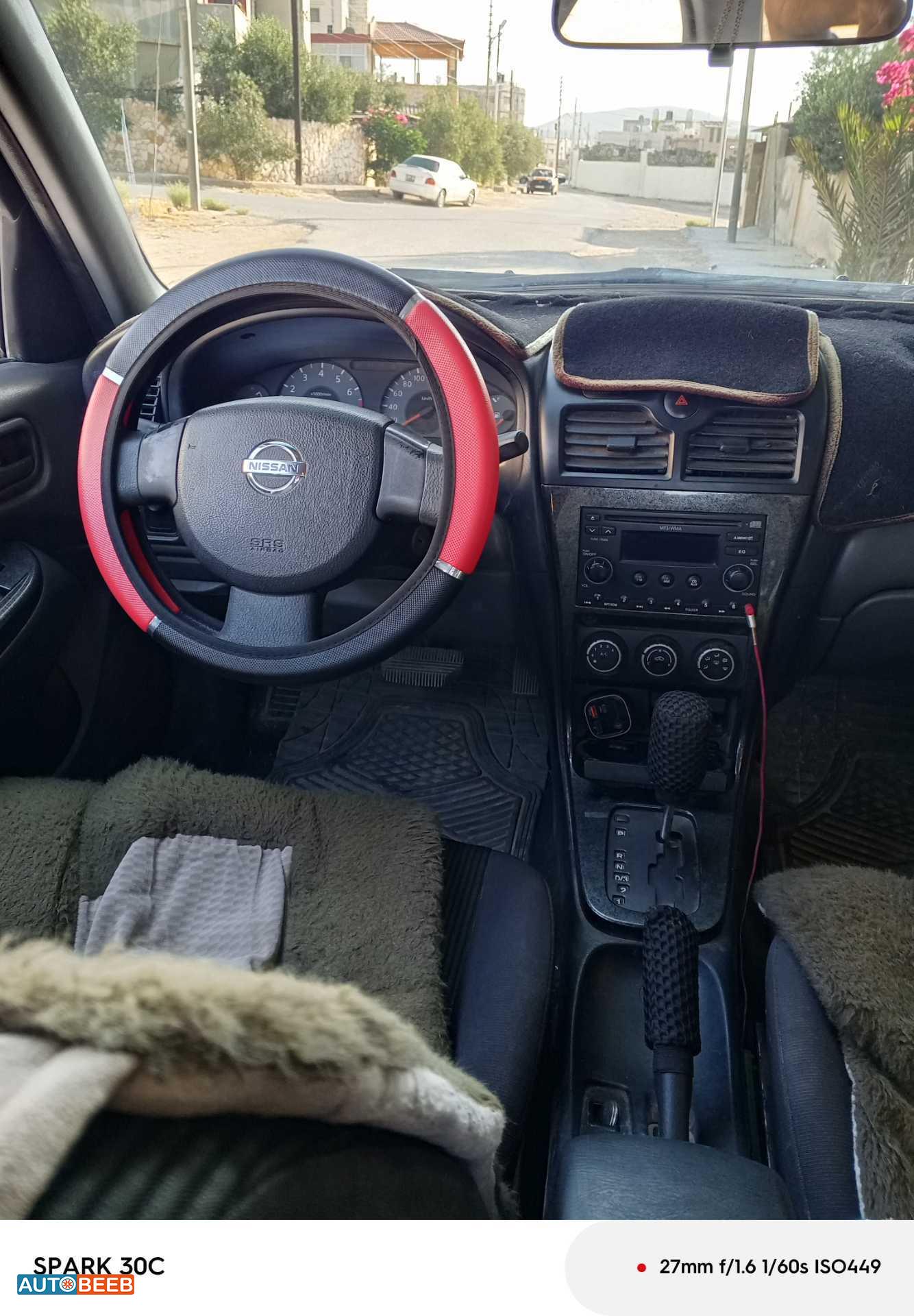 نيسان صني 2011