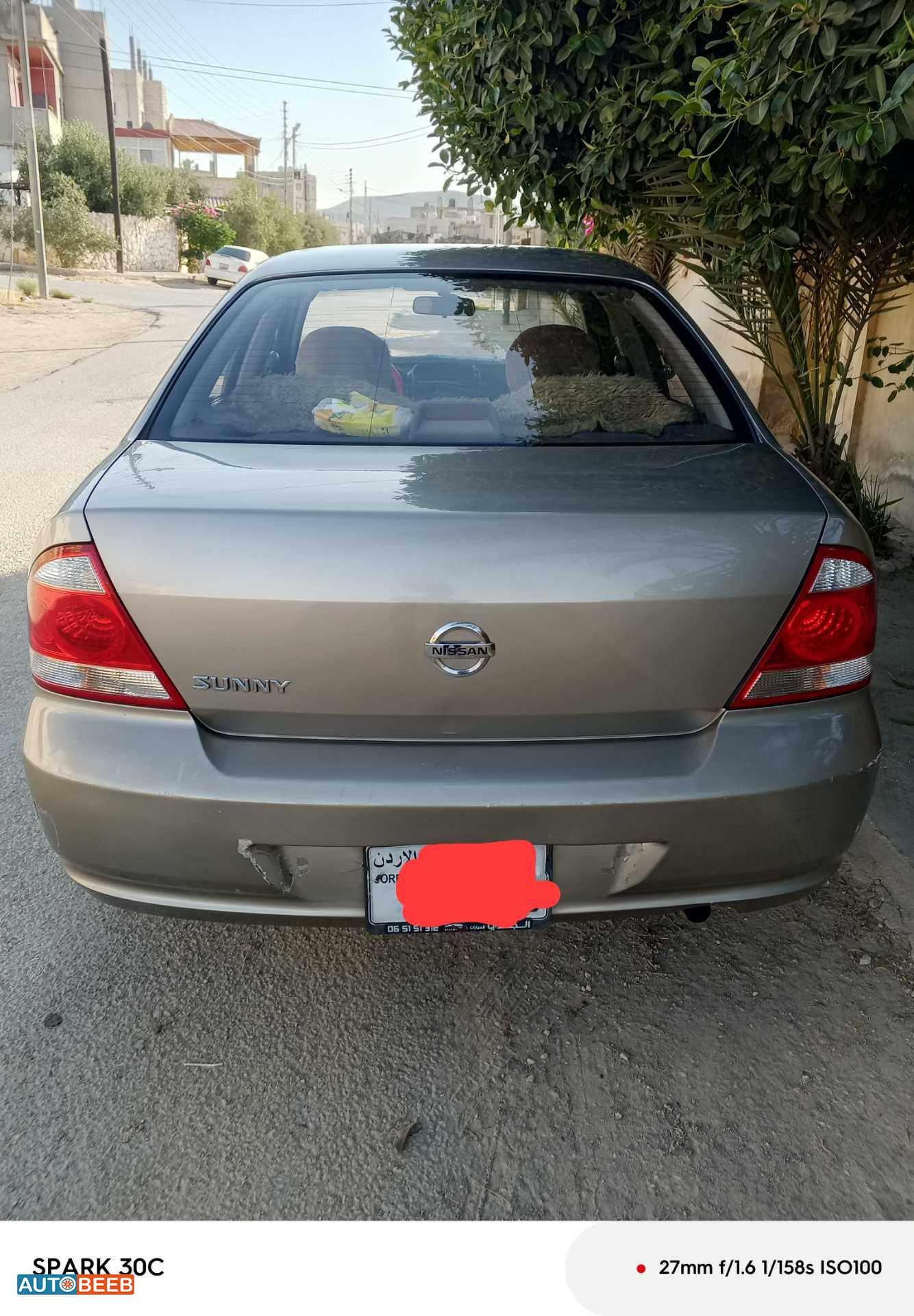 نيسان صني 2011