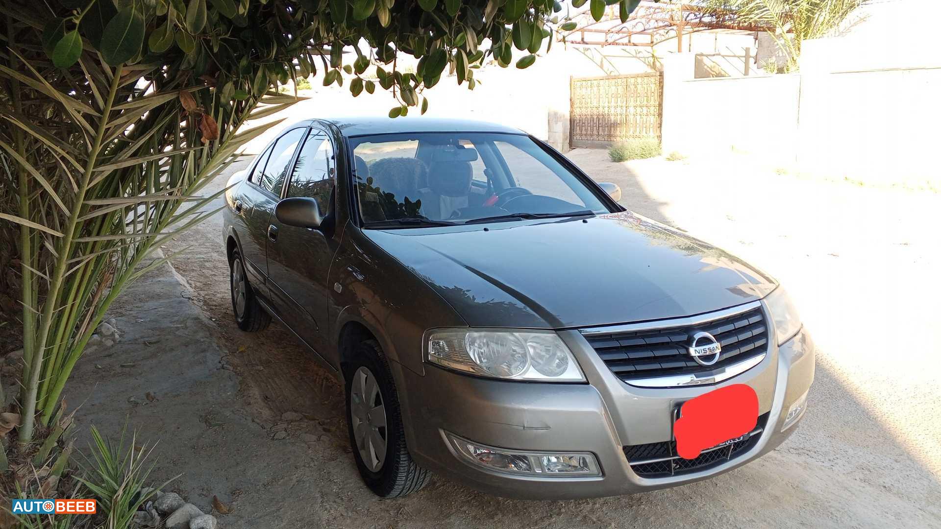 نيسان صني 2011