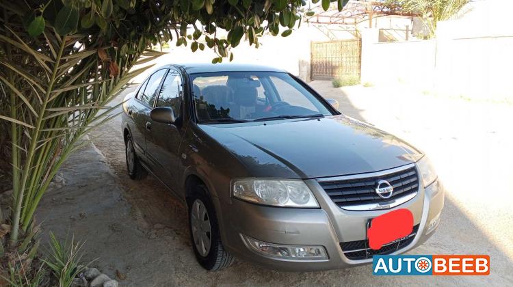 نيسان صني 2011