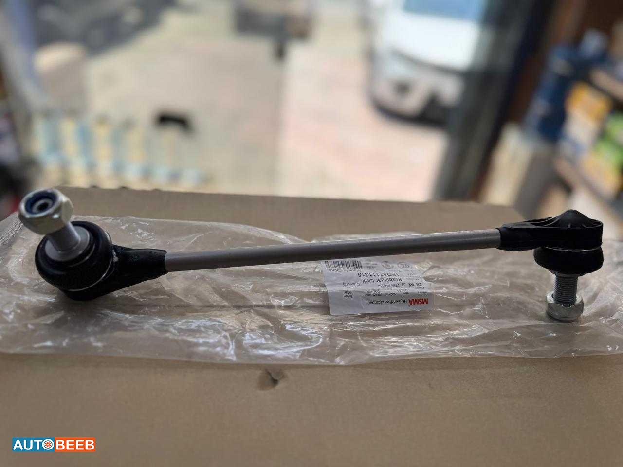  Mechanics  Volkswagen ID 5