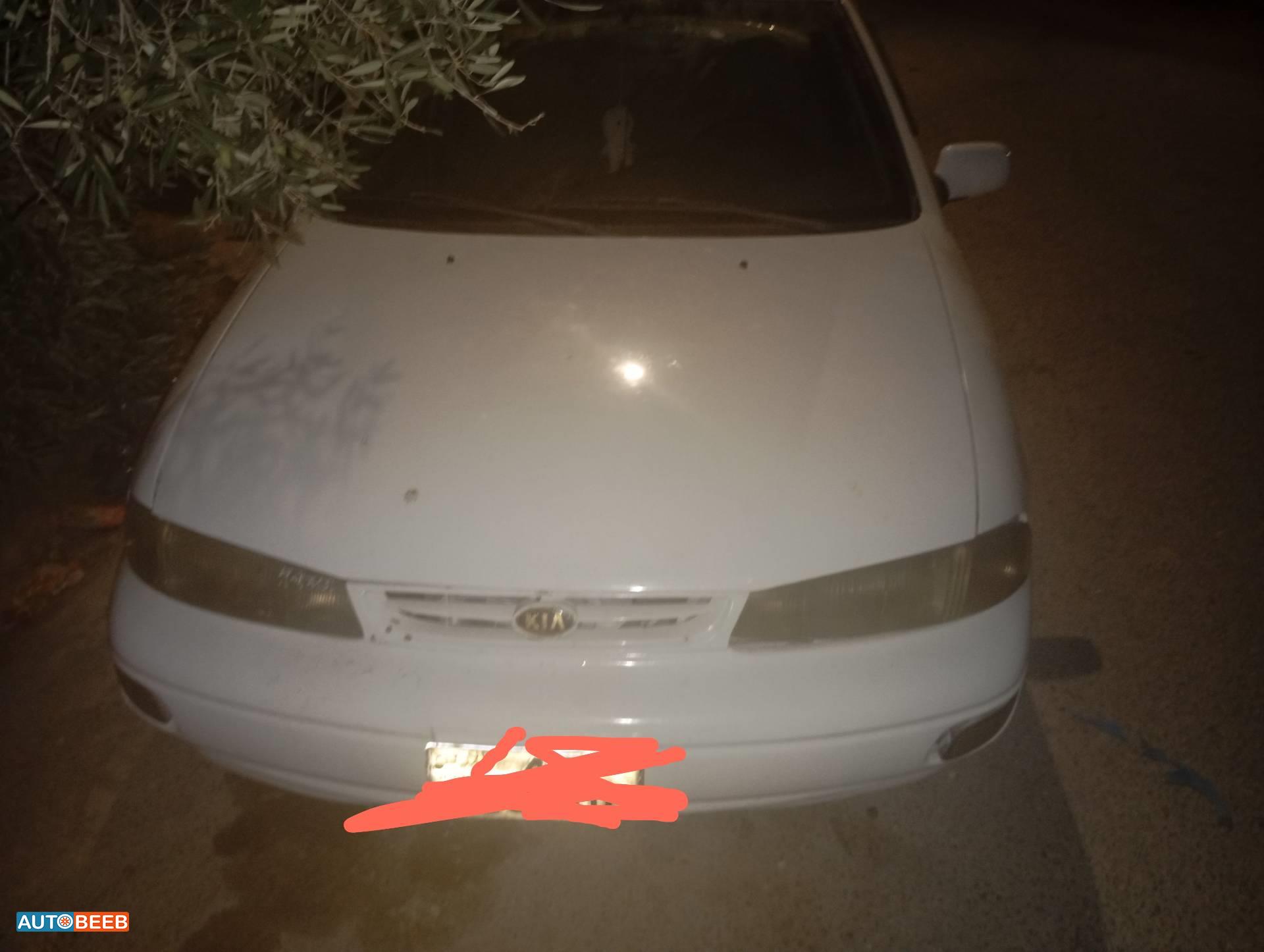 كيا سيفيا 1997