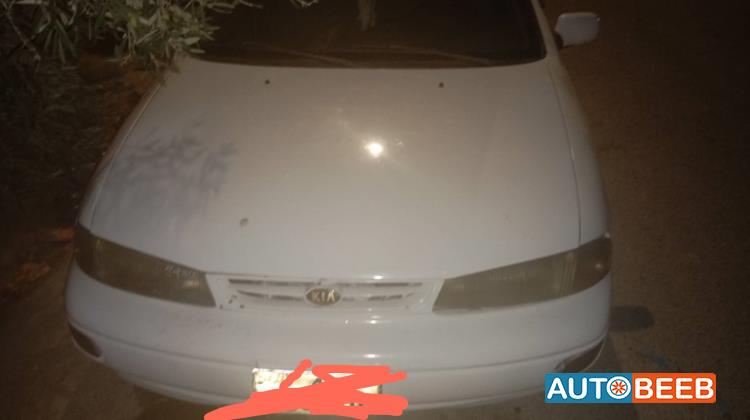 كيا سيفيا 1997