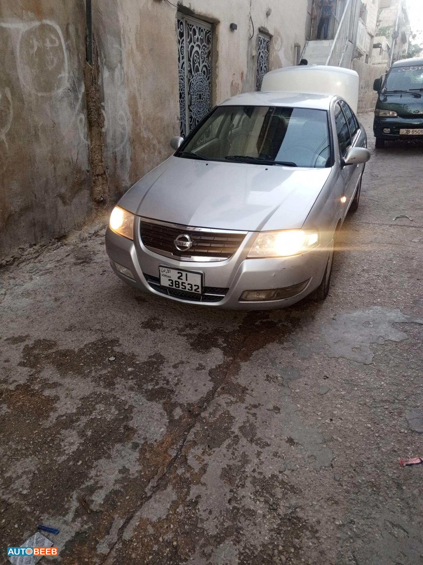 نيسان صني 2012