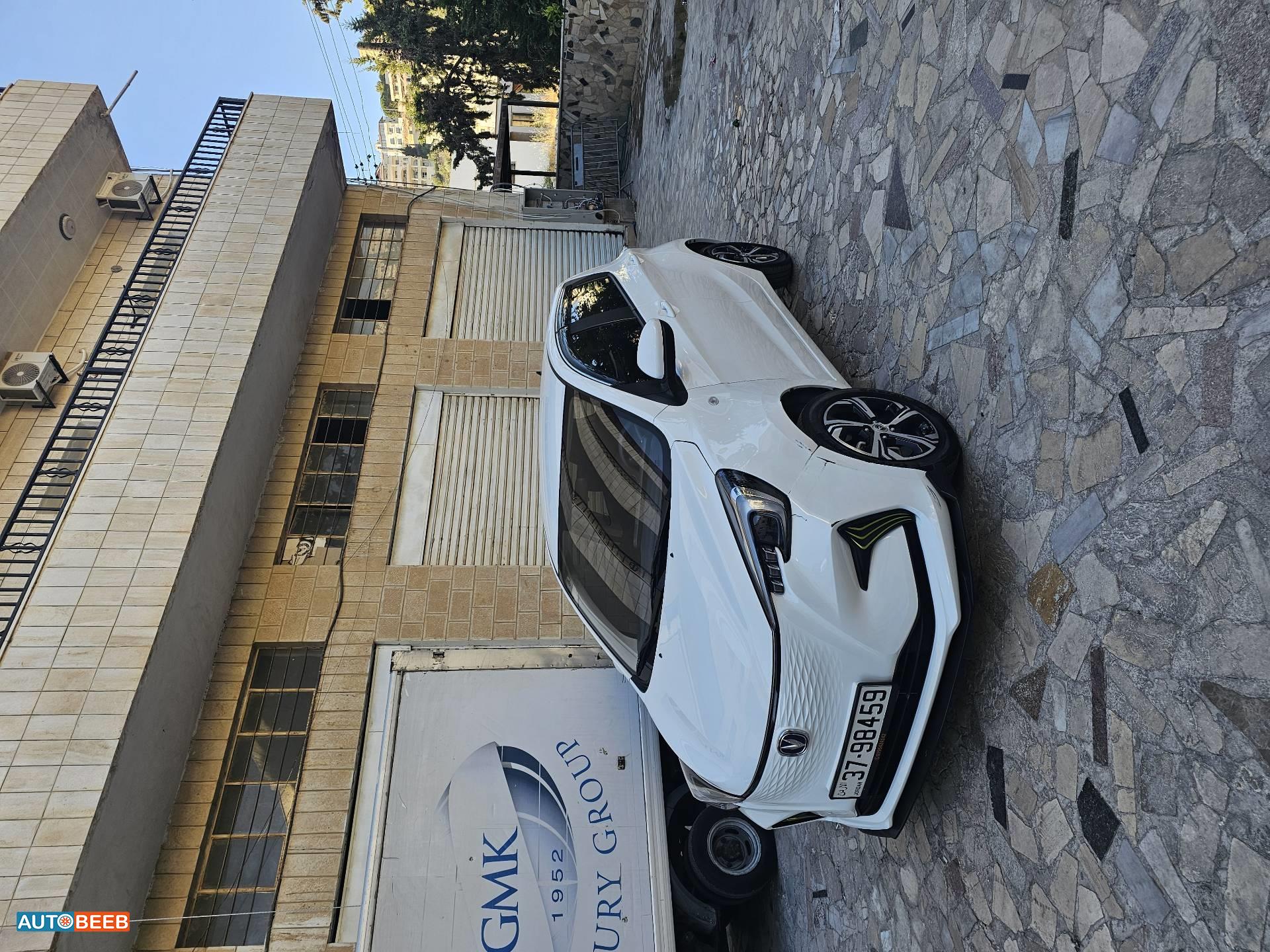 شانجان E-ستار 2022