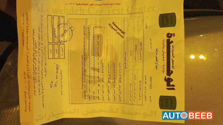 ميني باص هيونداي 2008