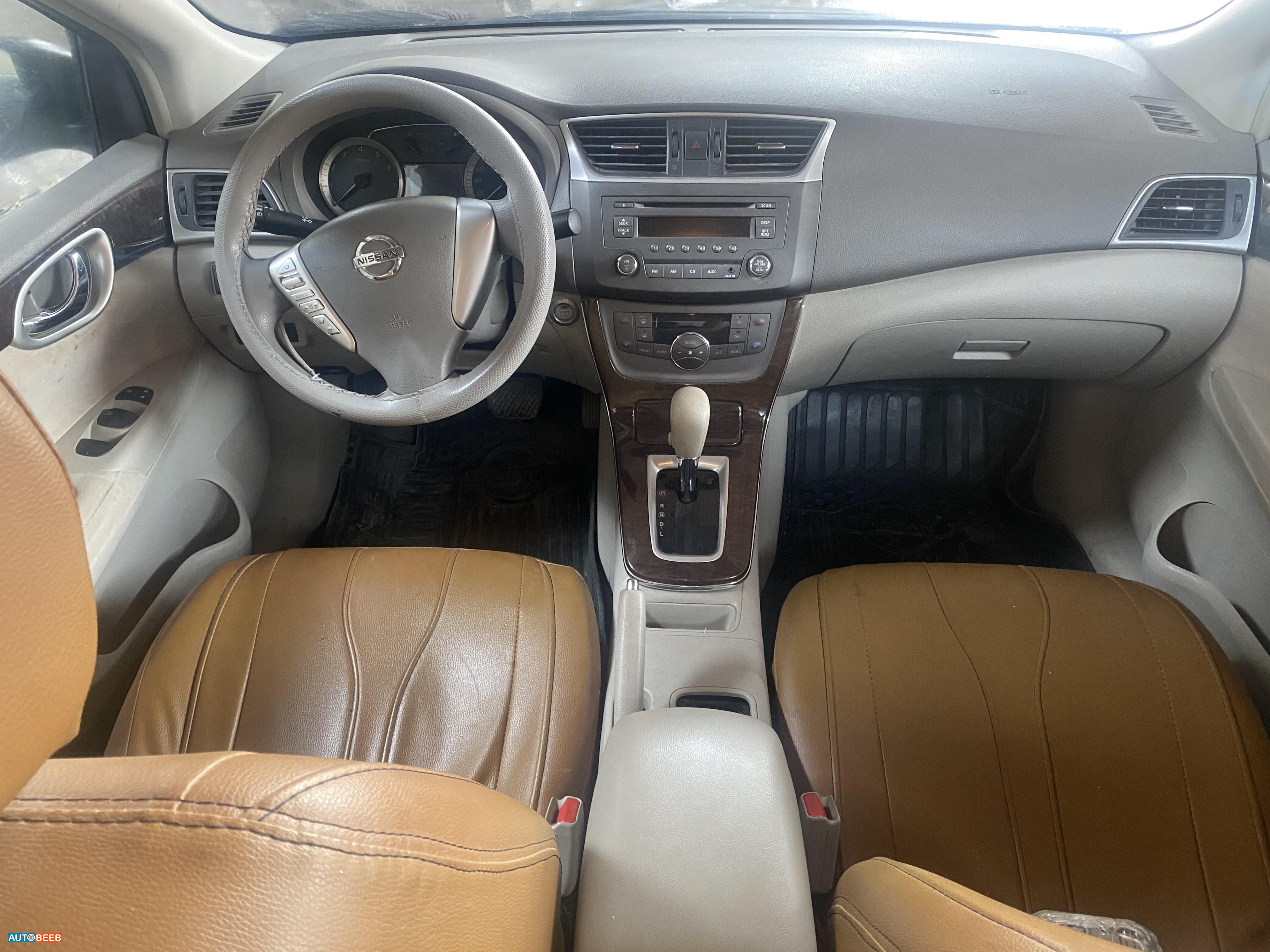 نيسان سنترا 2020