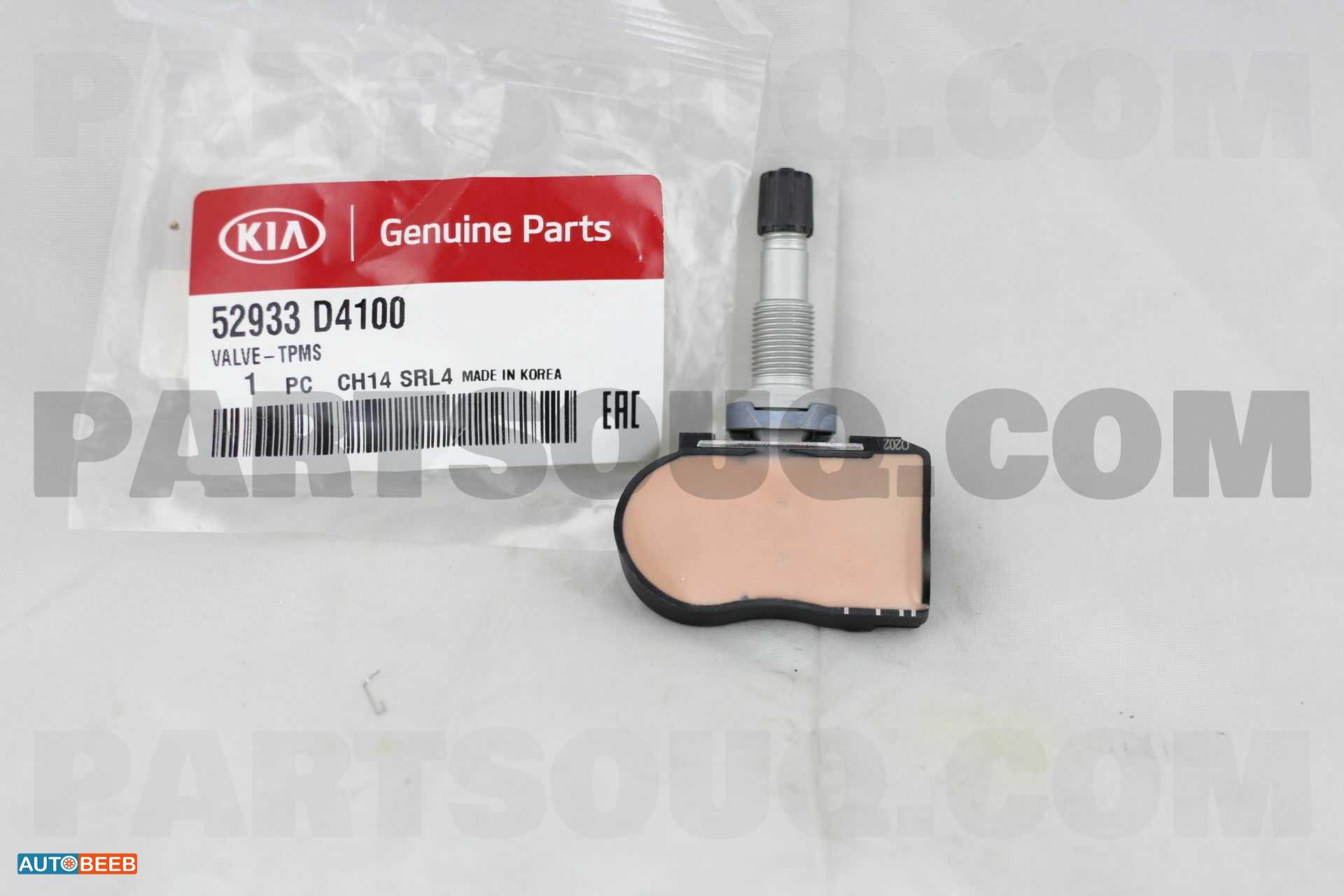 Wheel and Rims Other Hyundai Ioniq