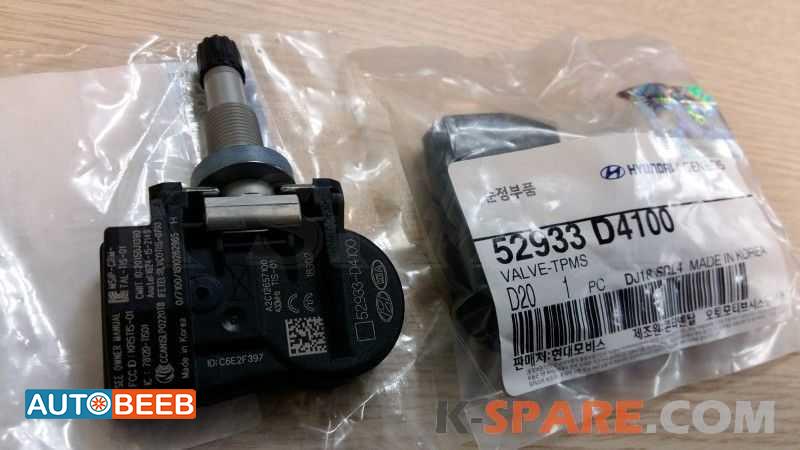 Wheel and Rims Other Hyundai Ioniq